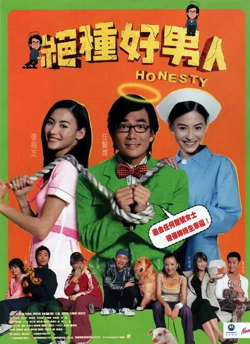 午夜人屠娇妻系列h