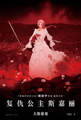 免费看三级毛片