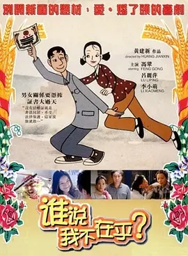 五月综合激情久久婷婷