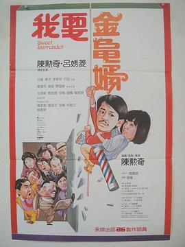 激情五月亚洲