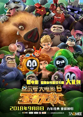 亚洲人成在线中文字幕