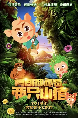 免费一区在线观看