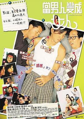 91精品宅男在线观看