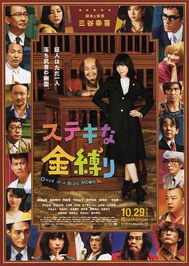 国产传媒视频