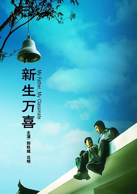 狠狠做狠狠做综合日日