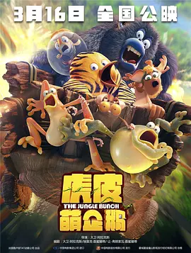 图片区小说区偷拍区