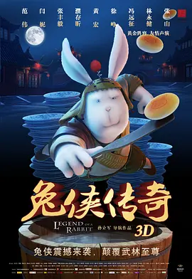 国产www在线看
