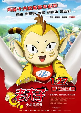 中文字幕在线观看一区