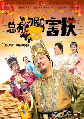 亚洲成人激情片