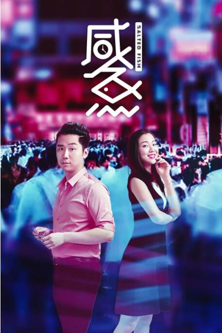 国产一区二区三区免费大片天美