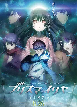黄a大片av永久免费