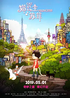 国产一成人精品福利网站
