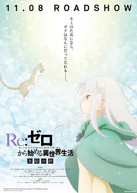 色妞www精品视频