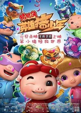 日产精品卡二卡三卡四卡无卡乱码