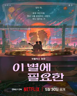 老司机av影院