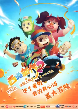 久久精品亚洲欧美va