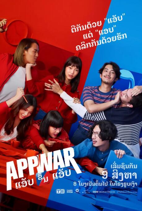 国产三级电视剧