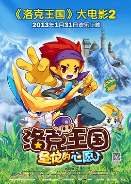 国外认识的少女