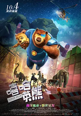 新婚两年的秘密摄影