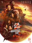 99av国产精品欲麻豆