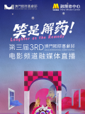 欧美精品专区第1页