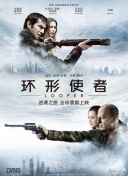 久久久国产精品免费看