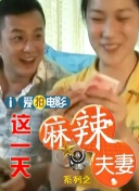 国产精品外国