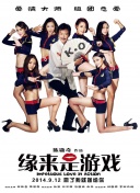 亚洲日韩在线视频