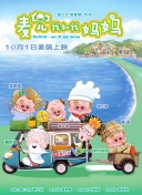 日韩欧美亚洲综合