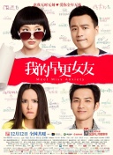 鲁一鲁在线