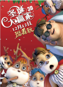 妞干网2018
