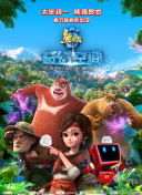 息与子中文字幕在线