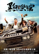 杏吧737tv