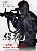 护士高跟鞋鞋交vk