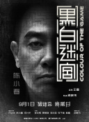 国产亚洲精品hd网站