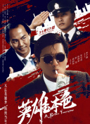 国产中文字幕亚洲