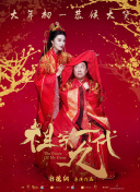 国产美女精品三级在线观看