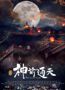 色九九