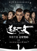 免费观看黄色av网站
