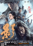 色狠狠色狠狠综合天天