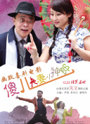 四虎永久在线观看免费网站网址