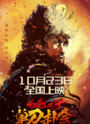 夜夜摸天天操