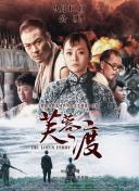 麻豆 国产