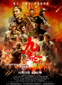 久久综合伊人