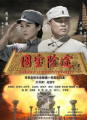 国产美女精品视频