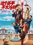 成人福利院