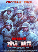 久久精品人