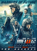 夜夜操夜夜摸