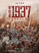 亚洲激情一区