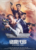 国产精品久久久久久夜夜夜夜